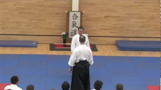 Aikido Very strong Shomenuchi [upl. by Grimaud]