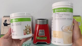 如何7天瘦2公斤？ 賀寶芙奶昔營養纖維粉！ 有飽足感、排便順暢！ [upl. by Aiela414]