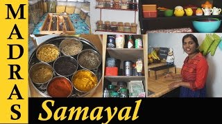 Kitchen Organizing Tips  Whats in my Kitchen  Kitchen Organization Ideas in Tamil [upl. by Inttirb]