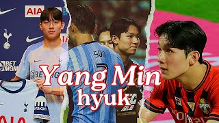 Tottenham signs KLeagues best young player Yang Minhyuk [upl. by Blaise920]