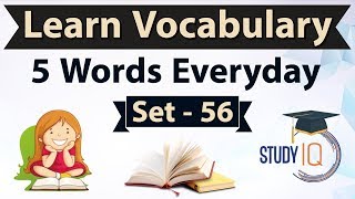 Daily Vocabulary  Learn 5 Important English Words in Hindi every day  Set 56 Meretricious [upl. by Richma]