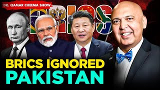 Tarar says Modi’s Strong Nationalism Made Him Powerful in front of China Pakistan Ignored at BRICS [upl. by Stagg818]