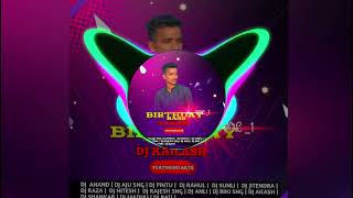 LUSKU LUSA GALI RE OLD SAMBALPURI DESI REMIX DJ PINTU X DJ KAILASH [upl. by Dammahom]