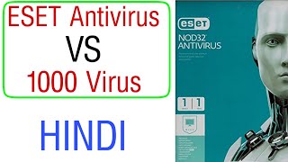 ESET Anti Virus Review Wit Pros amp Cons HINDI [upl. by Lenwood]