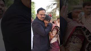 लेक चालली सासरला trending viral wedding [upl. by Llenyt837]