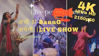 Renuka panwar 2024 LIVE SHOW 4K [upl. by Javier]