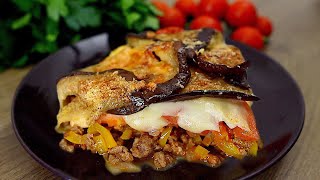 AuberginenLasagne Köstliches und sättigendes Abendessen [upl. by Chaunce]