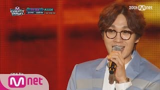 The best vocal Group ‘SG Wannabe’ ‘Love You’ M COUNTDOWN 150827 EP440 [upl. by Vachill]