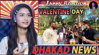 VALENTINE DAY harshrajputofficial  Funny Reaction by Rani Sharma [upl. by Annaeiluj]