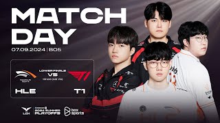 Bình Luận Tiếng Việt HLE vs T1  Lower Finals  LCK Mùa Hè 2024 [upl. by Attenej]