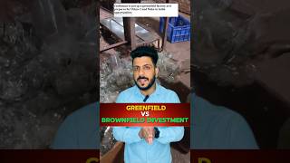 Greenfield  Brownfield Investment finance money personalfinance stockmarket stocks [upl. by Viridissa]