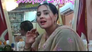 Pashto Latest Shows of Eid in UAE Coming Soon [upl. by Granlund495]