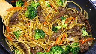 Easy Garlic Beef Lo Mein [upl. by Ming]