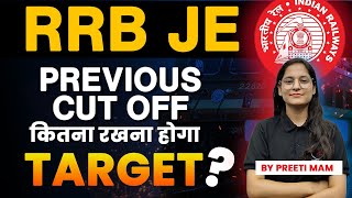 RRB JE 2024 NOTIFICATION  RRB JE CUT OFF CBT 1 amp CBT 2  RRB JE SAFE SCORE  RRB JE VACANCY 2024 [upl. by Ecirtal195]