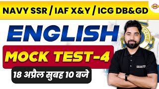 Navy SSR  IAF XampY  ICG DBampGD  ENGLISH  MOCK TEST4  BY AMIT SIR [upl. by Esinahs680]