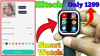 Hryfine app how to use  hryfine watch time setting  Hitech smart watch  hryfine watch wallpaper [upl. by Analihp62]