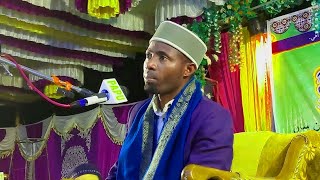 Qari Eidi Shaban قاری عیدی شعبان  Beautiful Quran Recitation  Qari iddy shaban 2022 [upl. by Aerdnuahs346]