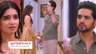 Ghum Hai Kisikey Pyaar Meiin Today Episode PROMO 11th Apr 2024 Ishan ne dekha gift Savi pe gussa [upl. by Trace]