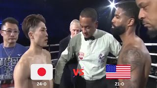 Naoya The Monster Inoue Japan vs Stephen Fulton USA  井上尚弥  BOXING Highlights Knockout [upl. by Fiona]