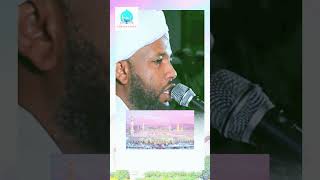 Sheikh Noreen Muhammad Sadiq Soulful Quran Recitation quransheikhnoreen islamicvideo mashaallah [upl. by Kcireddor]