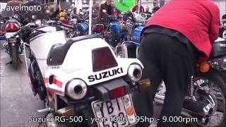 All the 2 stroke motorcycles from 80s long video [upl. by Udella460]