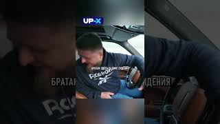 Первые впечатления от Range Rover🤣авто automobile юмор прикол михеевипавлов автообзор [upl. by Carlyn772]