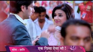 Ek Rishta Aisa Bhi Song  Love theme [upl. by Anibla]