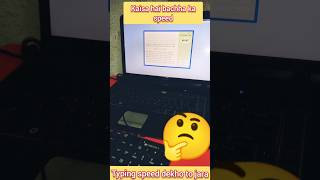 High speed typing kaisa raha aaj ka din best skillshortsvirasong tranding [upl. by Wennerholn]