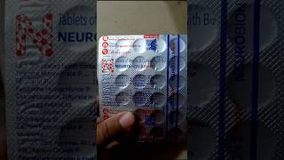 Neurobion forte tablet benefits shorts health doctor pharmacist [upl. by Giustina116]