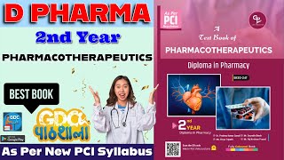 Diploma in Pharmacy 2nd Year  Pharmacotherapeutics  Book review exitexam dpharmacy [upl. by Hamrah]