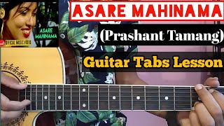 Asare mahinama  guitar Tabs lesson  Easy guitar lesson for beginners [upl. by Honorine]