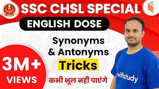 SSC CHSL 201920  English Dose by Sanjeev Sir I Synonyms and Antonyms Tricks [upl. by Elleivad947]