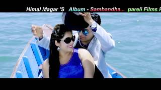 New Nepali Super Hit Song  Timle Chhodi Gaya Pachhi  तिम्ले छोडी गए पछि  201 [upl. by Carrew]