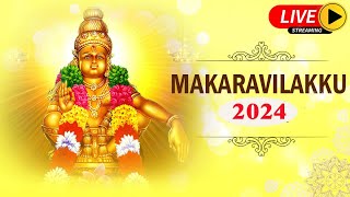 Makaravilakku 2024 LIVE Sabarimala Temple  Makarajyothi Darshan  Lord Ayyappa Makaravilakku Live [upl. by Aiuqet]