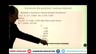 6 02 054 Java 14 Matematikë shumëzimi dhe pjesëtimi i numrave dhjetorë [upl. by Heiney]