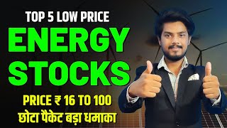 Top 5 Energy Sector Stocks  Best Renewable Energy Stocks to buy Now 2024  Low price Energy Stocks [upl. by Yelraf]