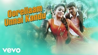 Oorellam unnai kandu👀 viyandhara  Nanbenda song whatsApp status💞 [upl. by Mandle]