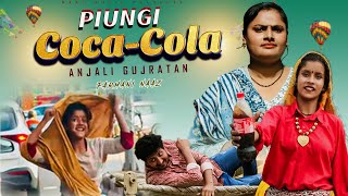 Anjali Gujratan Viral Girl  Piungi Coca Cola  Official Video  Farmani Naaz  Hema  Naaz Music [upl. by Oiled]