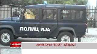 ARRESTOHET BOSSI I GËRÇECIT [upl. by Aratak]