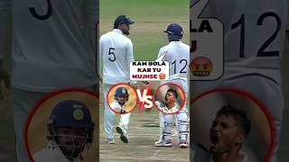 Riyan Prag Vs Musheer Khan Big Argument During Live Duleep Trophy Match 😱 shorts [upl. by Langsdon]