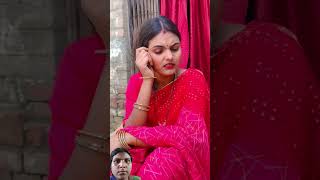 anjalichauhanofficial anjalichauhanofficial777 song sad anjalichauhannewsong 🌺🌺🌺🌺ईई🌺 [upl. by Mada]