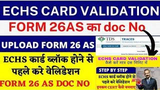 ECHS Cards Annual Validation कैसे करें  How to complete Annual Validation of ECHS Cards  echs [upl. by Hillari664]