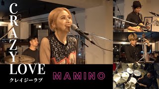 クレイジーラブ Mamino [upl. by Novah]