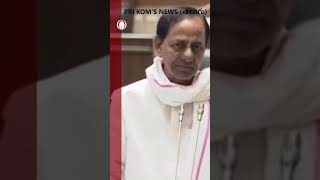 kcr praised ysr for the aarogyasri scheme and 108 ambulance service  shorts youtubeshorts [upl. by Suicul879]