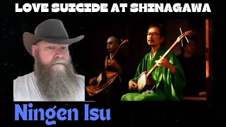 Ningen Isu  Love Suicide At Shinagawa 品川心中 2006 reaction commentary  Heavy Metal [upl. by Esaj570]