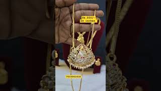 Lakshmi devotional Dollar Chain Collection jewellery fashion wwwrajashreefashioncom 7010041418 [upl. by Ashbey]