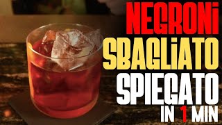 Negroni Sbagliato BAR BASSO TAAAC  Ricetta e Preparazione  Italian Bartender [upl. by Frederique443]