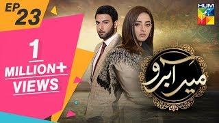 Meer Abru Episode 23 HUM TV Drama 27 June 2019 [upl. by Enaxor540]