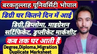 BU Bhopal DEGREE कब तक आई Barkatullah University Document Time Limit for Migration डिग्री [upl. by Gurl]