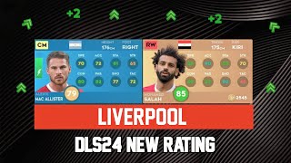 DLS24  LIVERPOOL NEW PLAYER RATING UPDATE DREAM LEAGUE SOCCER 2024 😱😱😱😱😱 [upl. by Eerol]